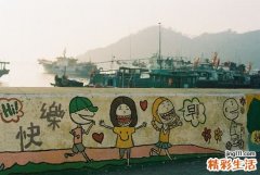 妊辰糖尿病怎么控制