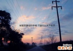 7 女人春季养生 不宜盲目吃水果