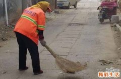 2023劳动节放假时间表 2023劳动节放假几天