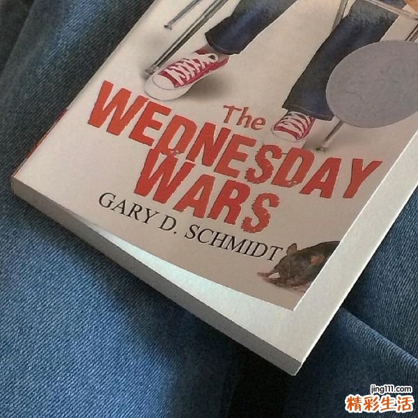 男人身上的脆弱器官