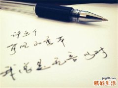 【女人为何都喜欢男闺蜜】拥有男闺蜜的好处