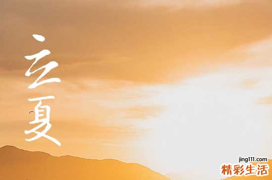 2023年武汉夏天几月份开始 武汉的夏天是怎么样的