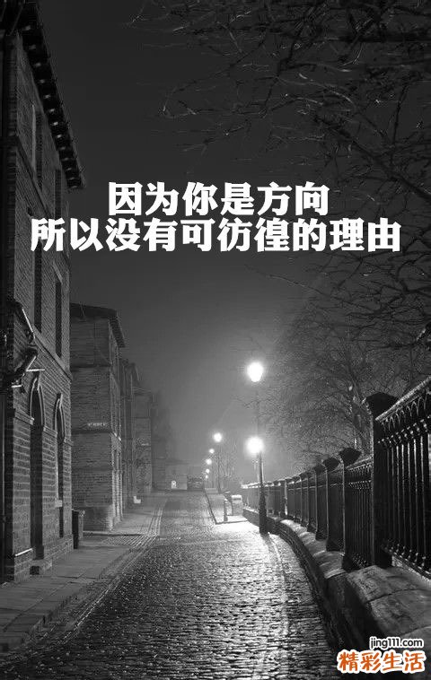 春季应该多吃什么