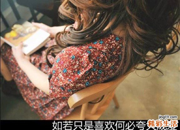 慢性支气管炎是怎么引起的
