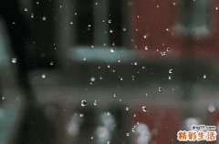 二十四节气之谷雨介绍 谷雨三候是什么