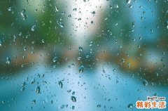 谷雨的优美句子大全80句