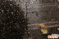 2023年啥时候谷雨
