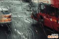 2023年谷雨是农历的哪一天
