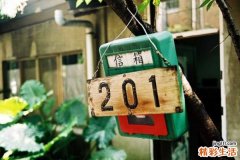 2 上班族的一项法宝敲击手三里 颈背不再酸痛难忍