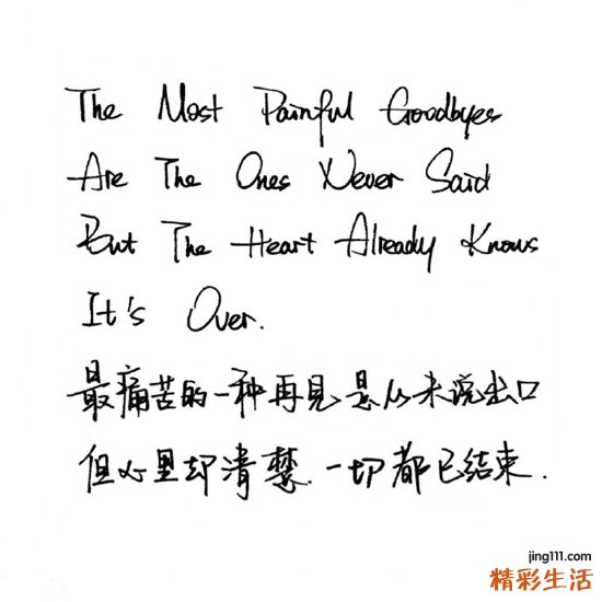 糖尿病胰岛素打哪里