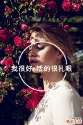 药膳调治春季感冒