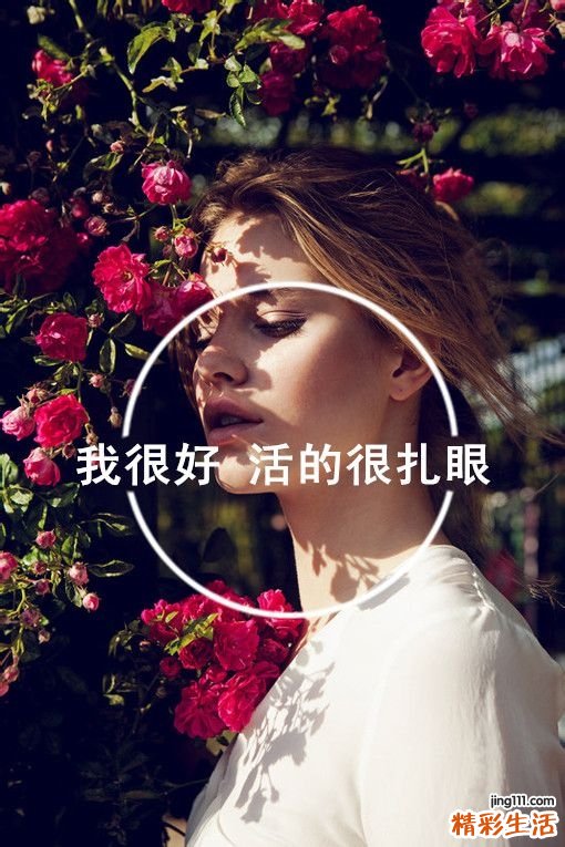 药膳调治春季感冒