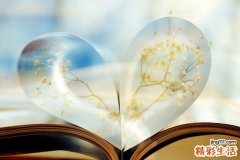 2 10个小方法 防范职业病