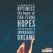 父母离异孩子性格有何变化？