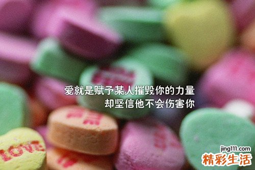 5 白领警惕四种疾病 暗示压力过大