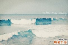 2 高血压病人春季养生