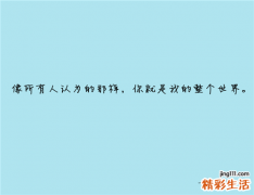 何为嗜酸粒细胞性支气管炎