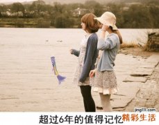 营养早餐 宝宝健康的第一步