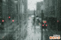 今年谷雨是几月几号2023