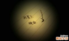 优雅变老方法_如何优雅变老