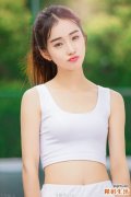 紫苏子酒