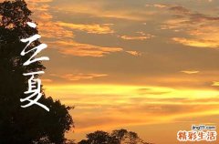 2023立夏节气下雨好不好 2023立夏节气下雨不好吗