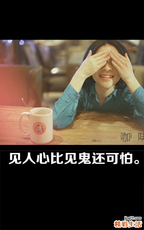 荨麻疹不能吃什么？忌口才能病好！