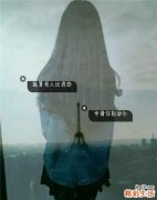男生皮肤粗糙的原因