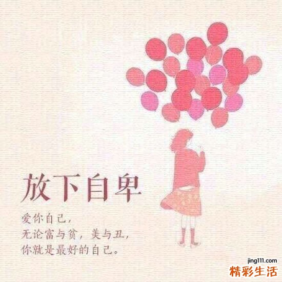 宫颈炎会导致不孕的原因全分析