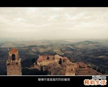 糖尿病的中医护理