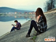 2 上班族简单七招快速恢复元气