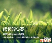 2 不良的生活方式会诱发糖尿病