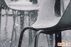 2023年谷雨可以回娘家嗎 谷雨回娘家有什么忌諱