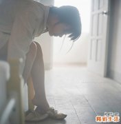 2 白領(lǐng)脖子“傷不起” 拯救有妙方