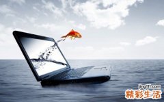 4 OL新型办公室综合症的应对策略