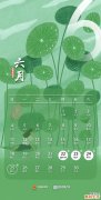 今年的假期余额只剩6天了 2023年法定节假日还有几天