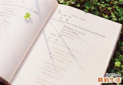 3 职业养生 必知的自我调节秘笈