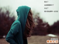 胃感觉热怎么回事