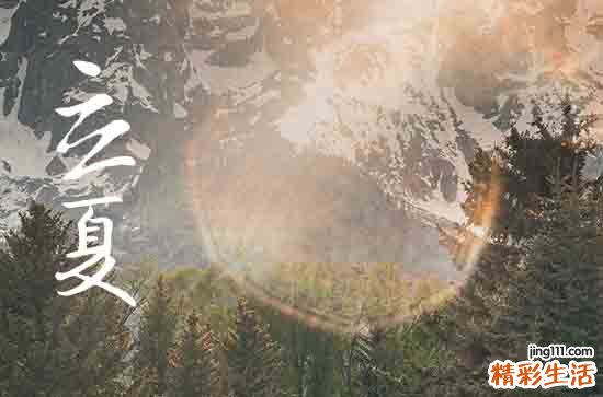立夏会打雷吗 立夏是下雨好还是不下雨好