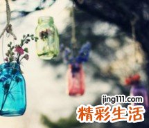 酒后心慌怎么办