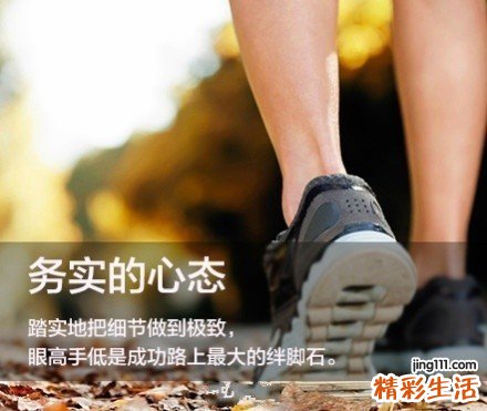 血糖偏高的表现