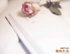 一型糖尿病病因