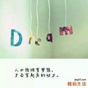 妊娠糖尿病的表现
