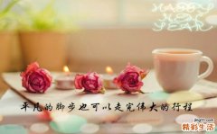 8 女人口述：不同气氛下的高潮感觉