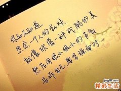 三大眼底病可致盲