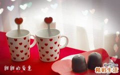 失眠是由什么原因引起的