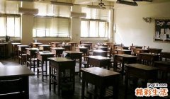 她有多大性高潮潜力