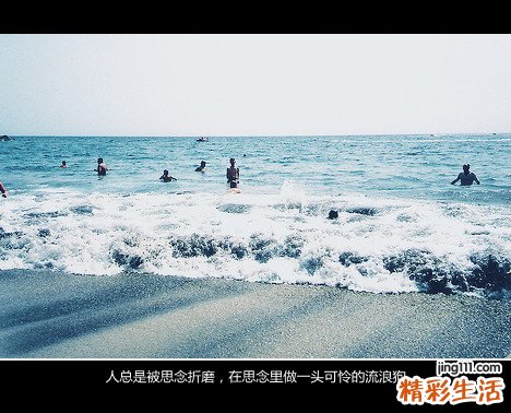 胆结石可能发生癌变