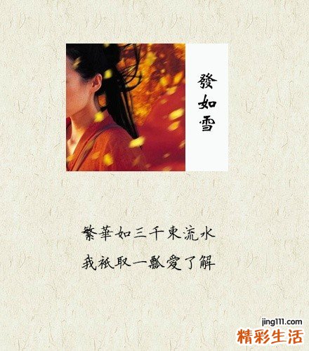 呼吸道健康 可别小看流鼻血