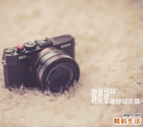 夏季护肤的误区